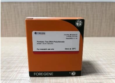 Полимераза ДНК HotStar Foreasy Taq Taq для наборов pcr энзима taq PCR/qPCR для ДНК sequencing обычный pcr