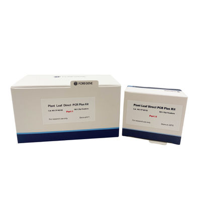 Набор 500×20ul Rxns PCR завода CE ISO сразу для заводов полифенола полисахарида