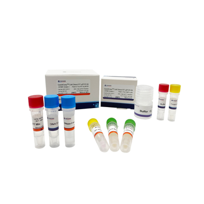 7min получают клетку шаблона РИБОНУКЛЕИНОВОЙ КИСЛОТЫ сразу набор SYBR RT-QPCR ЗЕЛЕНЕЕТ метод меня и Taqman быстрая высокая эффективность