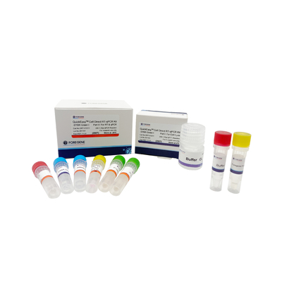 7min получают клетку шаблона РИБОНУКЛЕИНОВОЙ КИСЛОТЫ сразу набор SYBR RT-QPCR ЗЕЛЕНЕЕТ метод меня и Taqman быстрая высокая эффективность