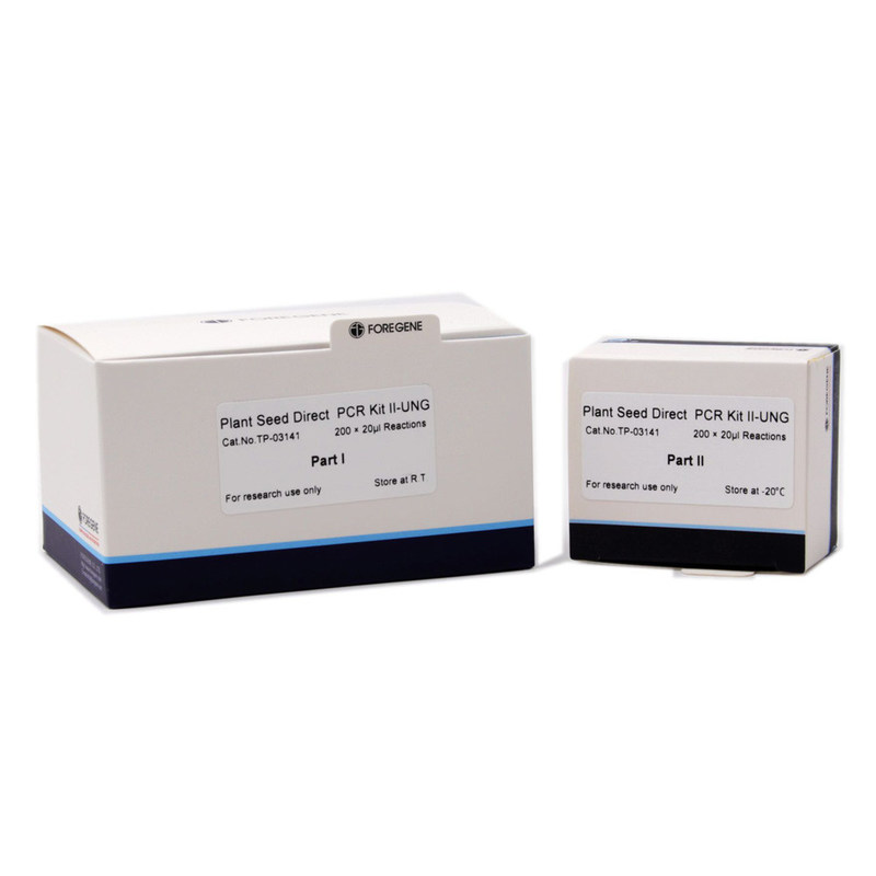 Наборы 50T PCR низкого семени завода Polyphe полисахарида сразу без прежнего очищения ДНК